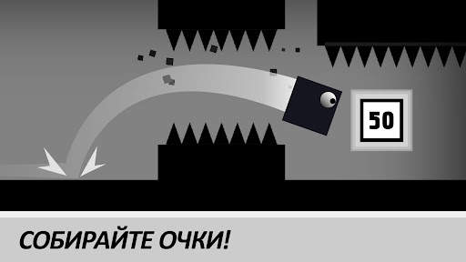 Sqube Darkness скриншот 3