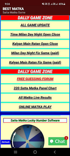 Satta Matka Result Game screenshot 2