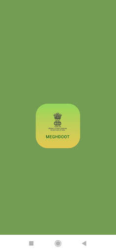 Meghdoot screenshot 1