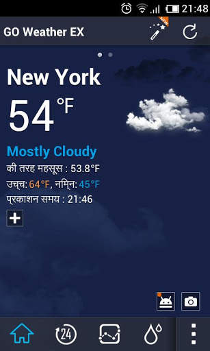 Hindi Language GO Weather EX screenshot 1