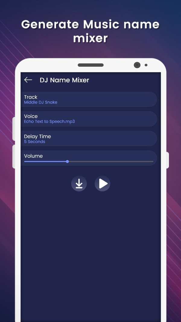 DJ Name Mixer - Add your name in song screenshot 3