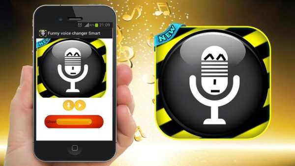 Funny Voice Changer PRO Smart screenshot 3
