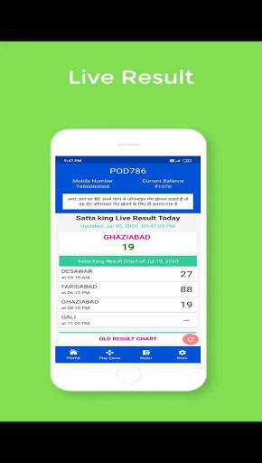POD786 - ONLINE KHAIWAL FAST PAYMENT screenshot 3