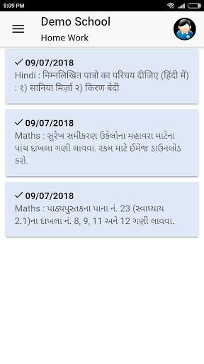 SmartCare screenshot 5