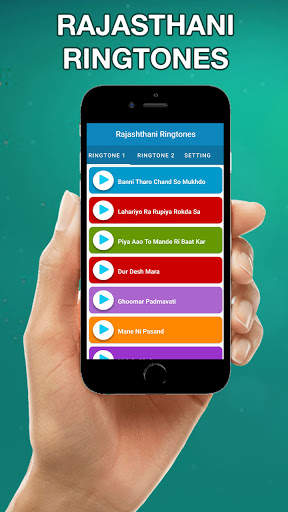 Rajasthani Ringtone (राजस्थानी screenshot 6