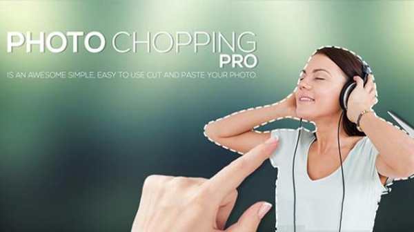 Photochopping Pro- Cut & Paste screenshot 3