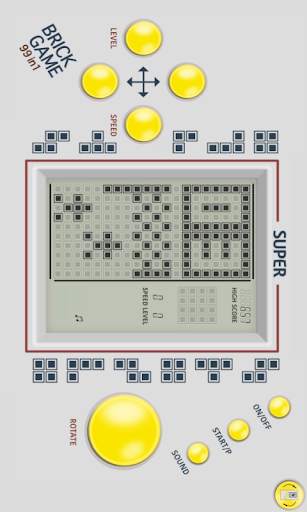 Retro Brick Game Simulator screenshot 3