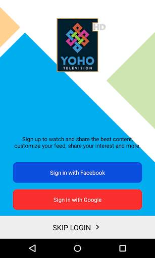 Yoho TV screenshot 4