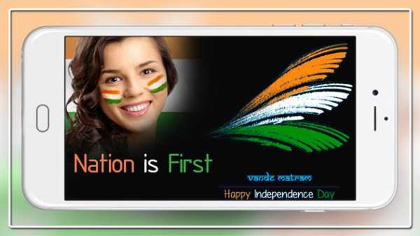 IndependenceDay Photo Editor - 15 August Photo 4 تصوير الشاشة