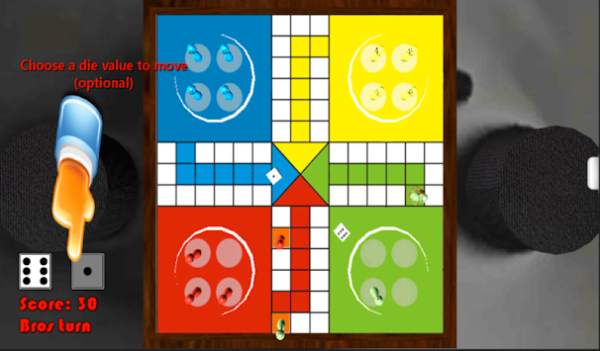 Ludo Plus 3D screenshot 10