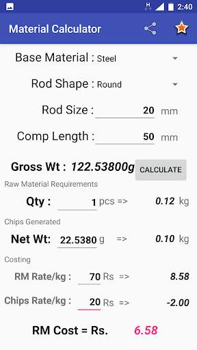 Material Calculator скриншот 2