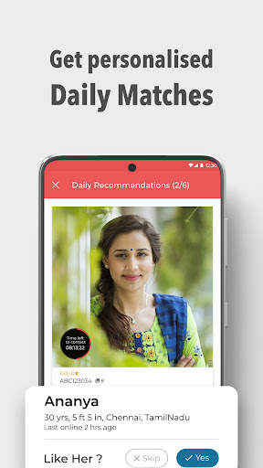 Divorcee Matrimony- Shaadi App screenshot 5