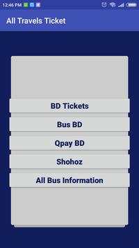 All Travels Ticket screenshot 4