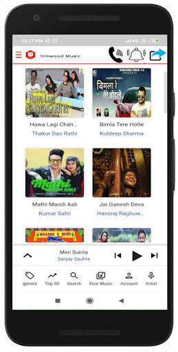 Himachali Gaana Listen to Pahari Song Free screenshot 1
