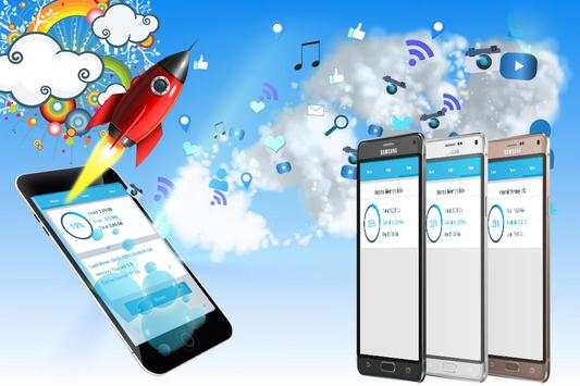 Cleaning-phone Optimizer screenshot 1