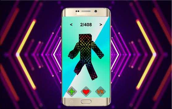 3D Skins for Minecraft screenshot 2