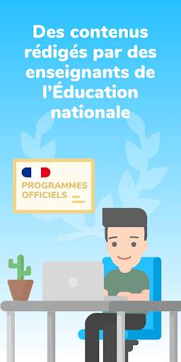 Kartable - Cours & Révisions du CE1 à la terminale скриншот 5