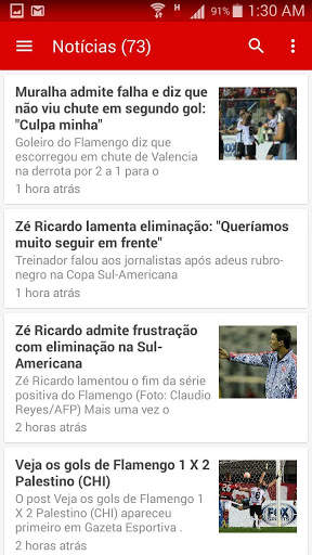 Mengo 2.0 screenshot 3