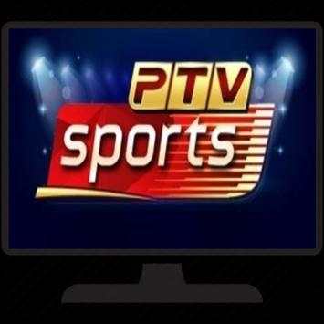 Ptv Sports Live Tv Cricket screenshot 1