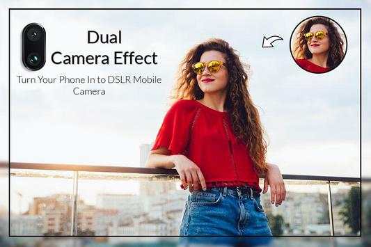 Portrait Mode Camera screenshot 5
