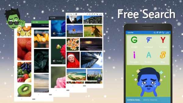 Browser Pro screenshot 2