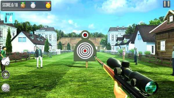 Target Sniper Shooting Game screenshot 1