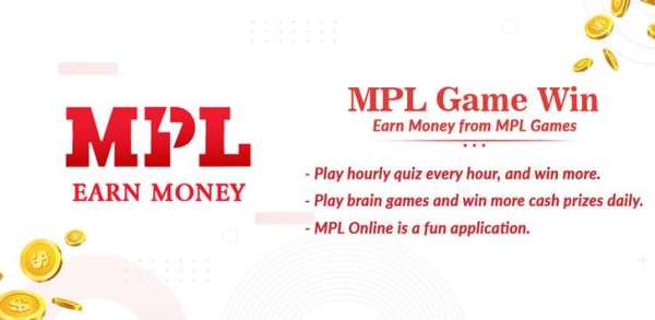 MPL - Earn Money From MPL Game Guide screenshot 5