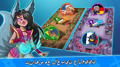 Hero of Empire: Clash Kingdoms RTS 2 تصوير الشاشة