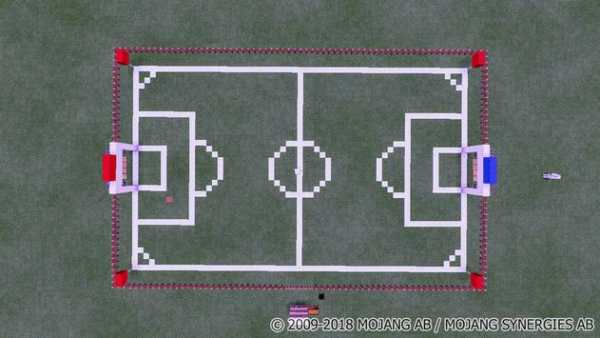 Football Game. Minecraft Map screenshot 4