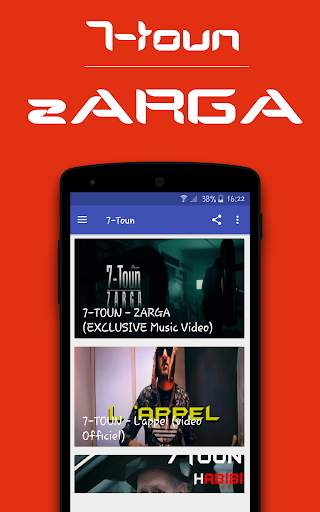 7-TOUN - Offline Music Mp3 скриншот 4
