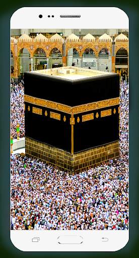 Mecca Wallpaper HD screenshot 14