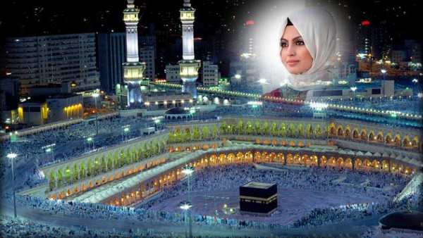 Mecca Photo Frames screenshot 2