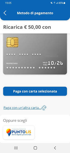 AVM Venezia Official App screenshot 6