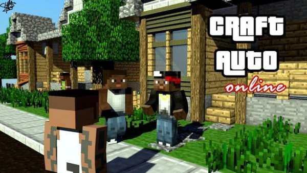 Craft Auto Mod for Minecraft PE screenshot 4