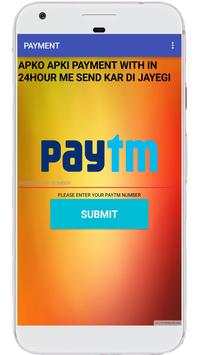 Money Maker स्क्रीनशॉट 2