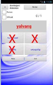 Armenian Azeri Dictionary screenshot 2