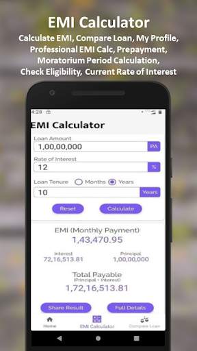 Home Loan EMI Calculator screenshot 1