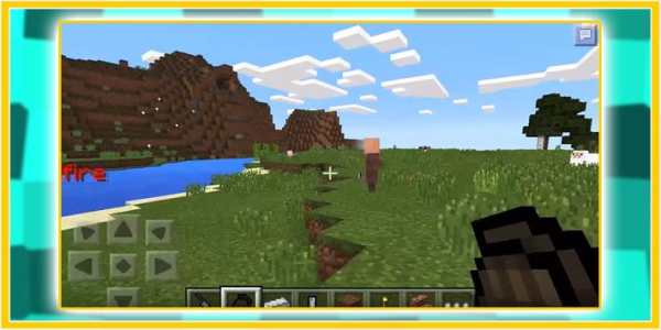 Addon Weapon for Minecraft PE screenshot 4