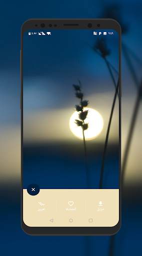 رمزيات للتصميم 8 تصوير الشاشة