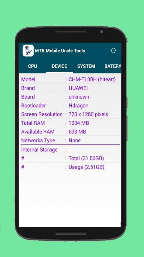 MTK Mobile Uncle Tools Pro screenshot 3