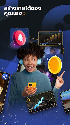 Game.tv screenshot 6
