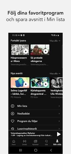 Sveriges Radio Play screenshot 5