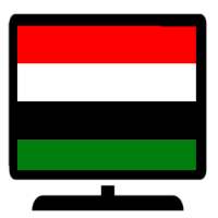 Orient Channels