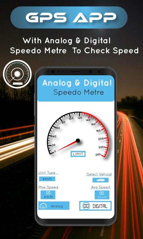 Voice GPS Driving Direction Speedometer Street Map screenshot 7