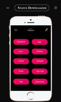 Status Downloder - Download Your Best Status. screenshot 7
