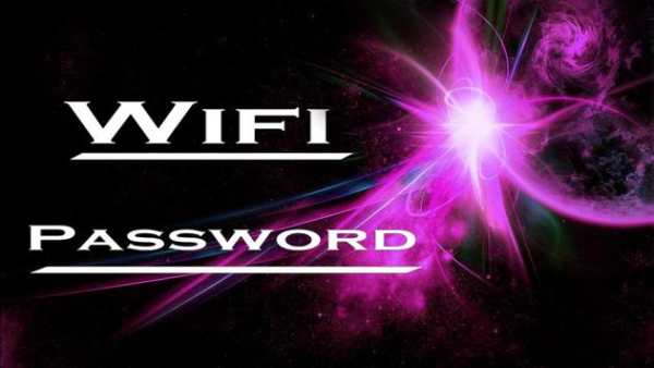 wifi password recovery screenshot 2