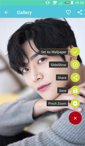 Rowoon Wallpaper screenshot 4