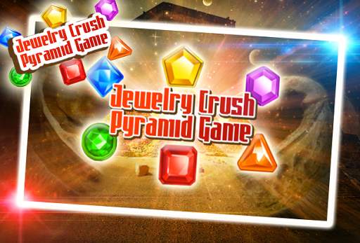 Jewelry Crush Pyramid Game screenshot 1