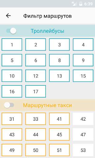 Smart Transport screenshot 4