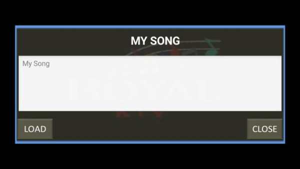 Royal KTV screenshot 4